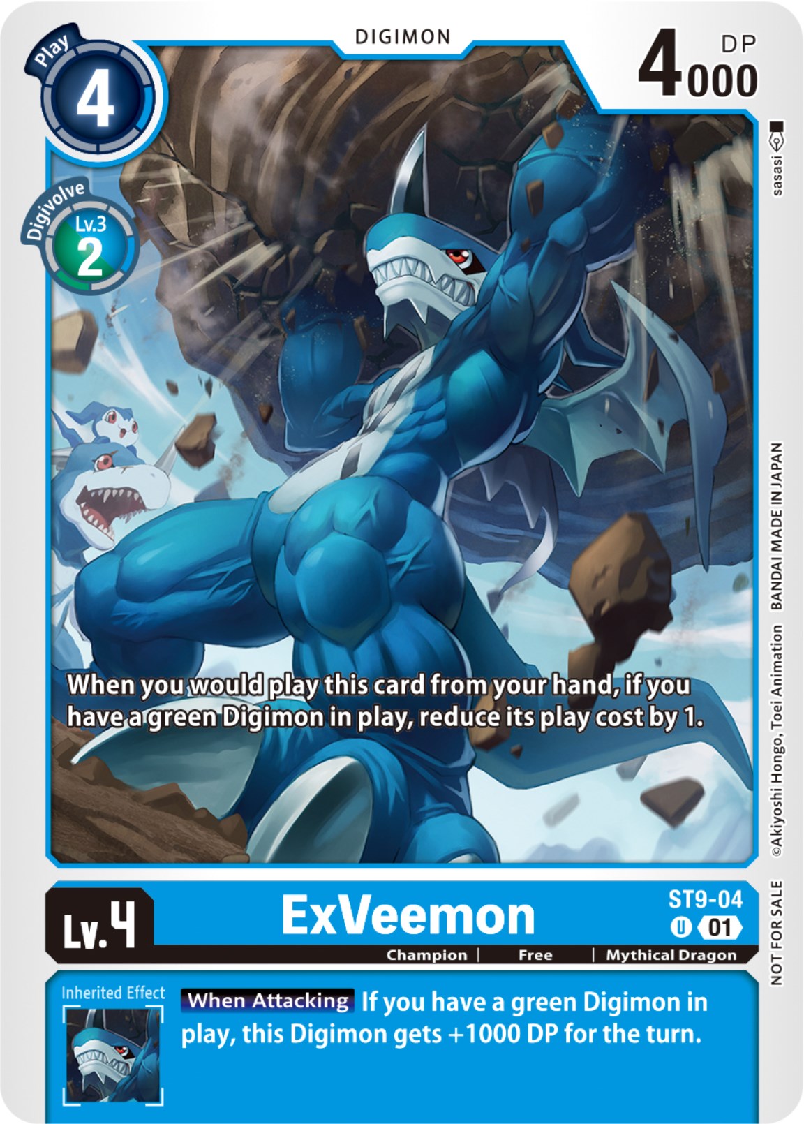 ExVeemon [ST9-04] (NYCC 2023 Demo Deck) [Starter Deck: Ultimate Ancient Dragon] | The Time Vault CA