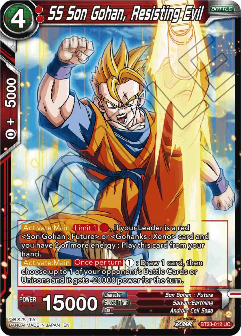 SS Son Gohan, Resisting Evil (BT23-012) [Perfect Combination] | The Time Vault CA