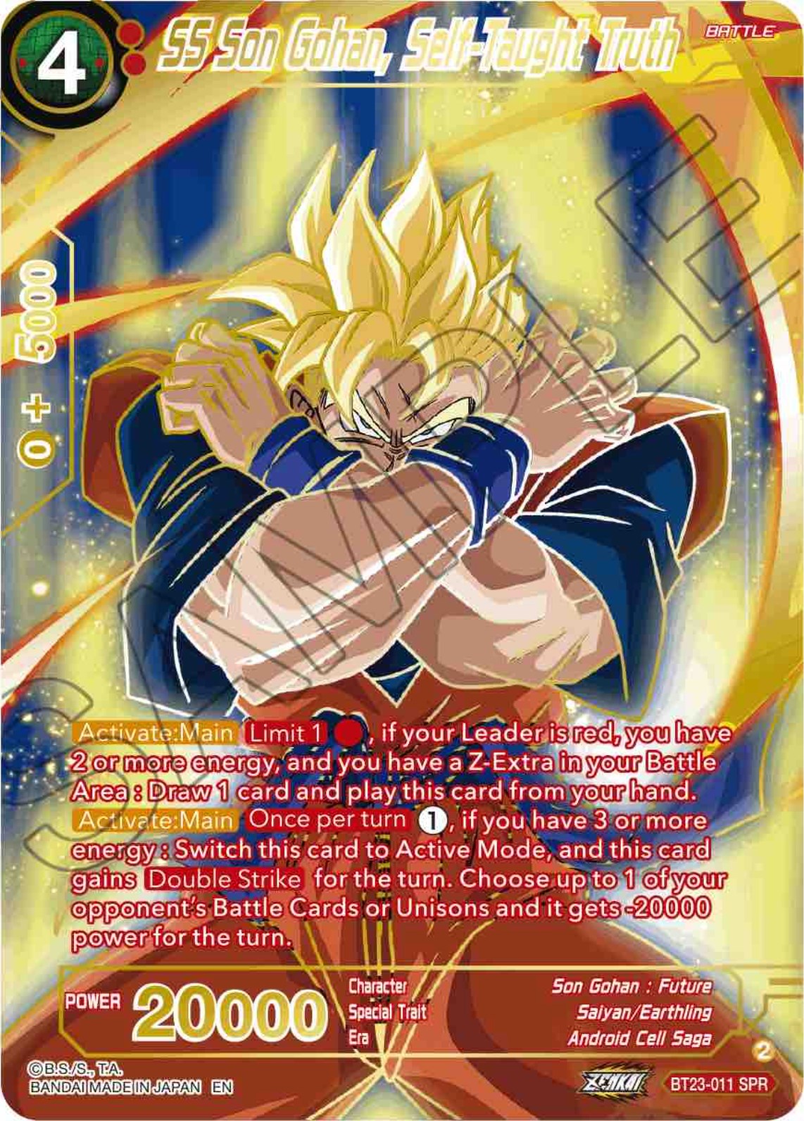 SS Son Gohan, Self-Taught Truth (SPR) (BT23-011) [Perfect Combination] | The Time Vault CA