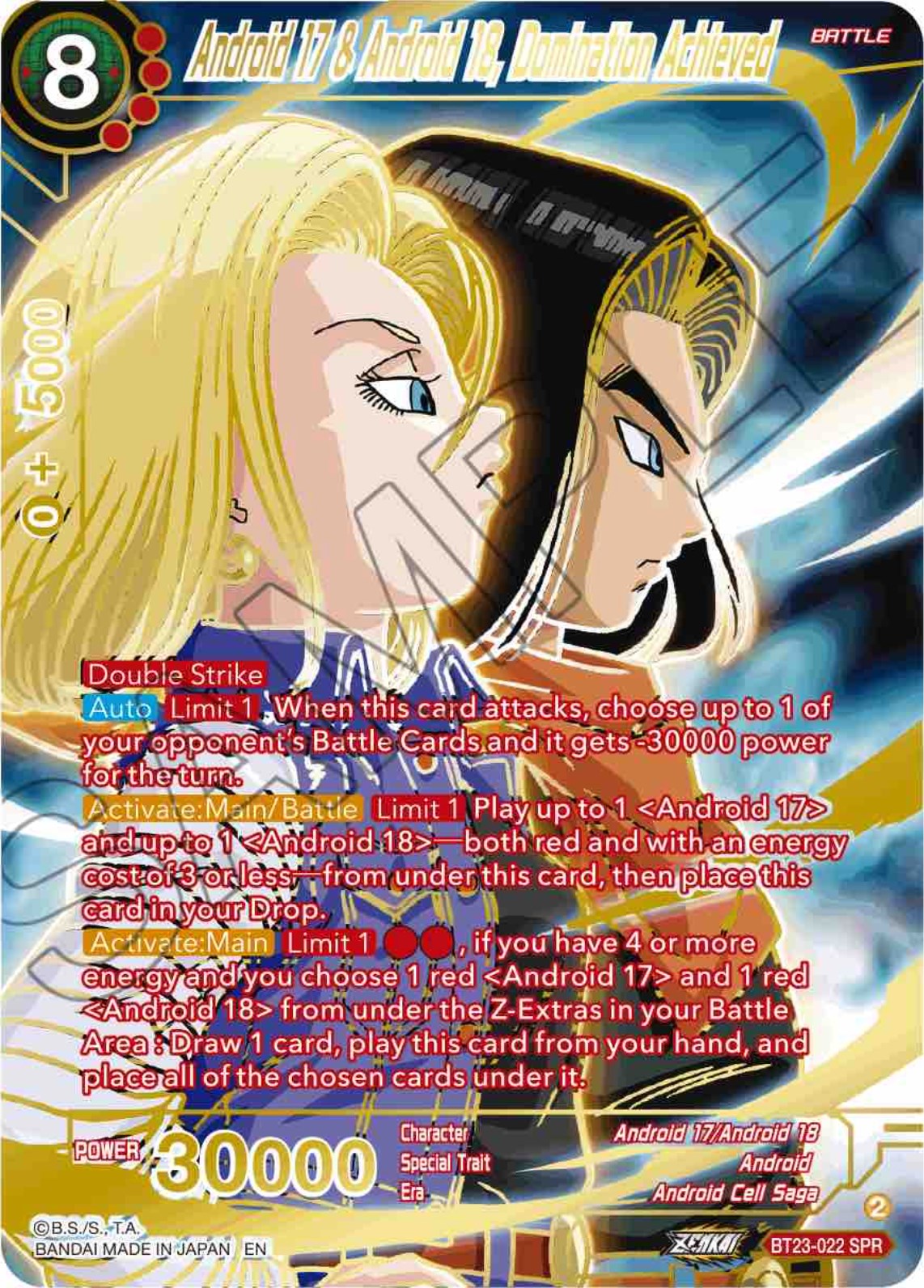 Android 17 & Android 18, Domination Achieved (SPR) (BT23-022) [Perfect Combination] | The Time Vault CA