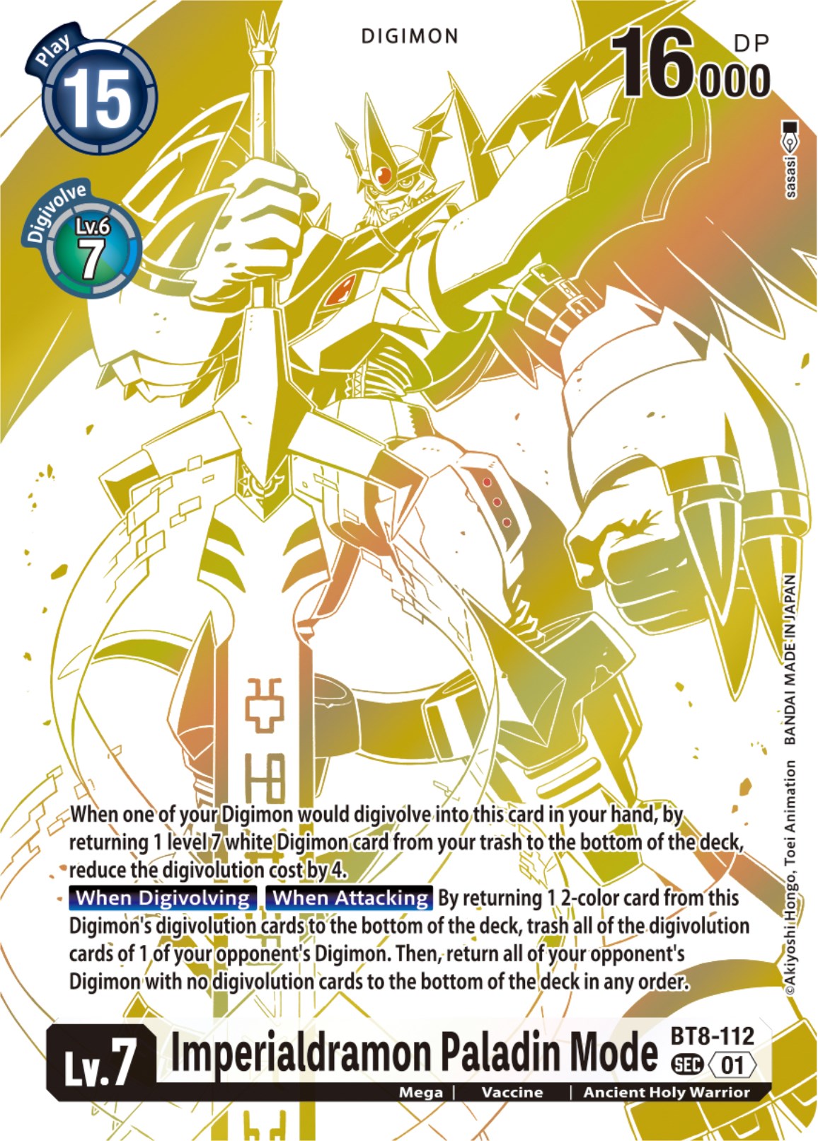 Imperialdramon Paladin Mode [BT8-112] (Blast Ace Special Edition) [New Awakening] | The Time Vault CA