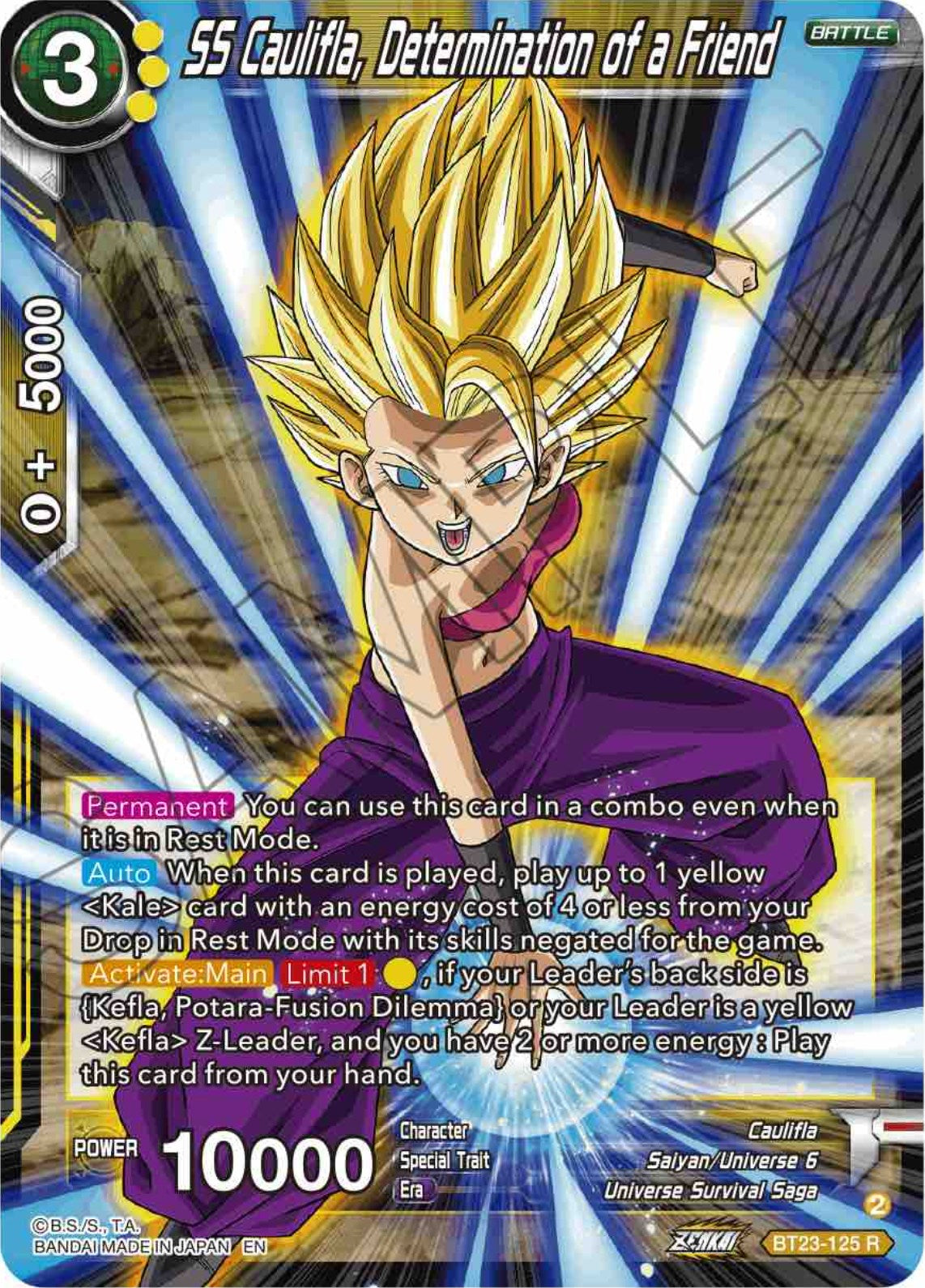 SS Caulifla, Determination of a Friend (BT23-125) [Perfect Combination] | The Time Vault CA