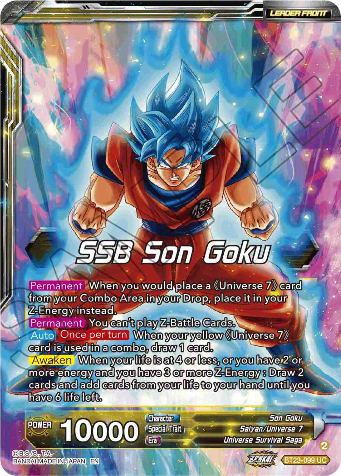 SSB Son Goku // Son Goku, Autonomous Awakening (BT23-099) [Perfect Combination] | The Time Vault CA