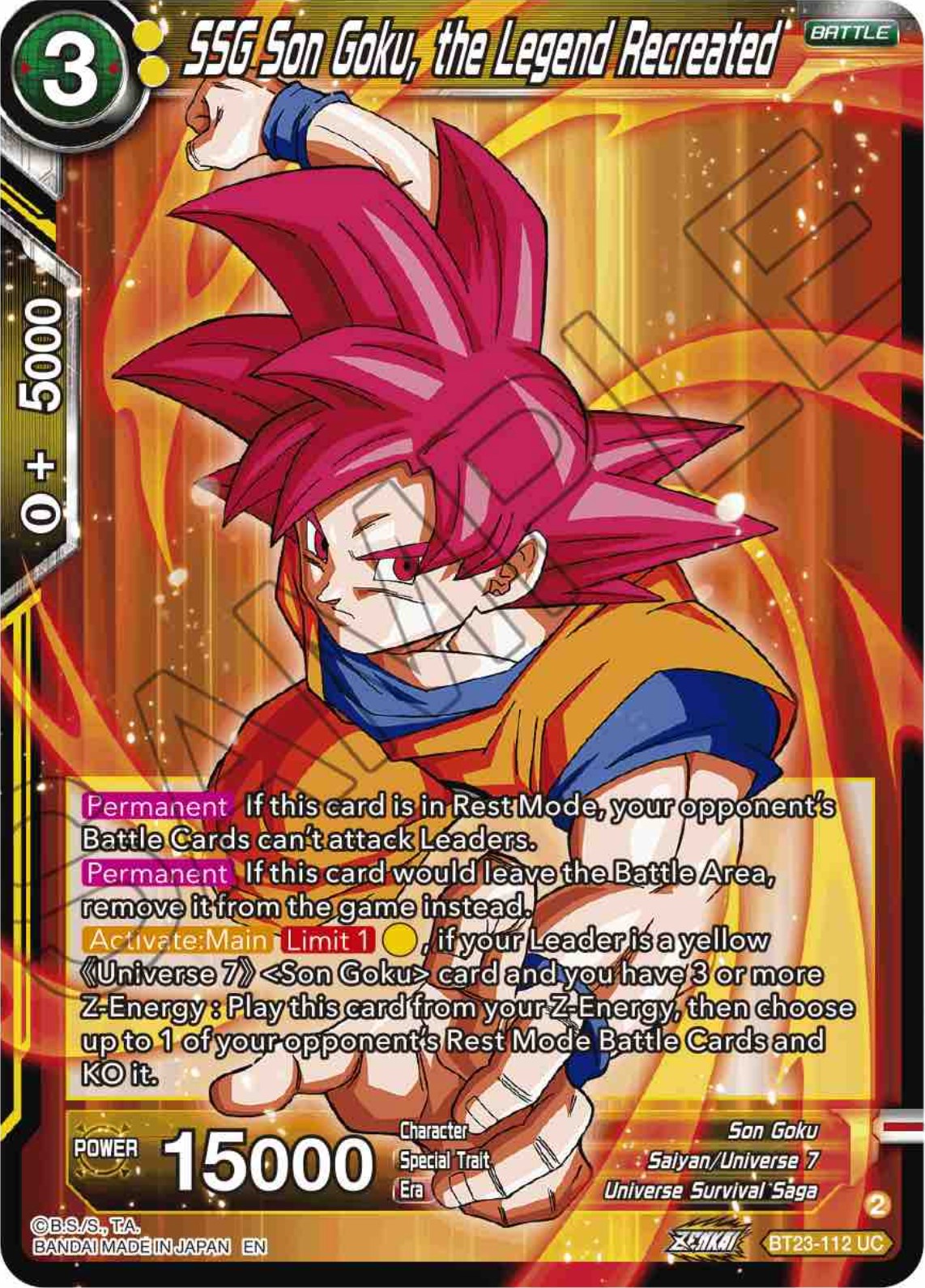 SSG Son Goku, the Legend Recreated (BT23-112) [Perfect Combination] | The Time Vault CA