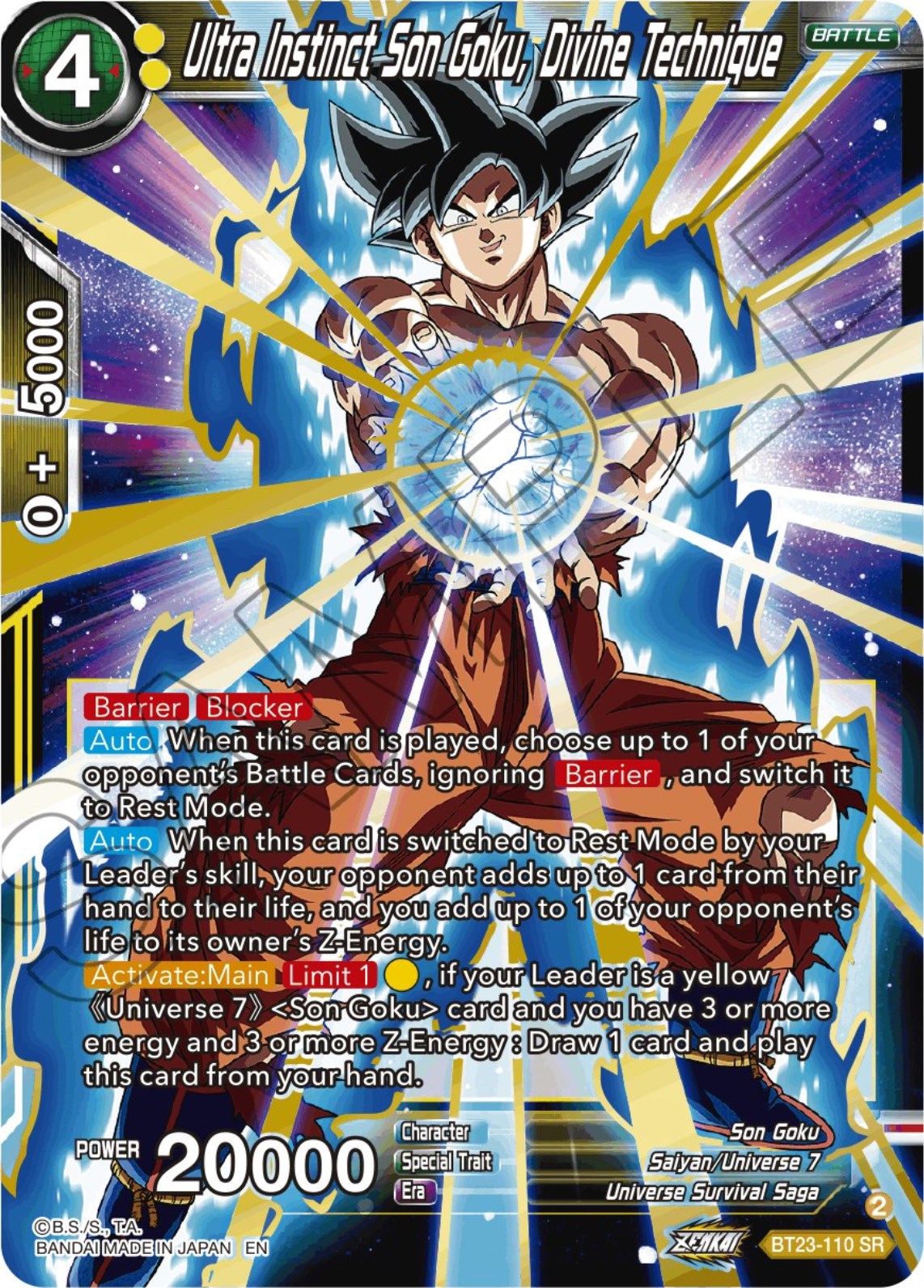 Ultra Instinct Son Goku, Divine Technique (BT23-110) [Perfect Combination] | The Time Vault CA