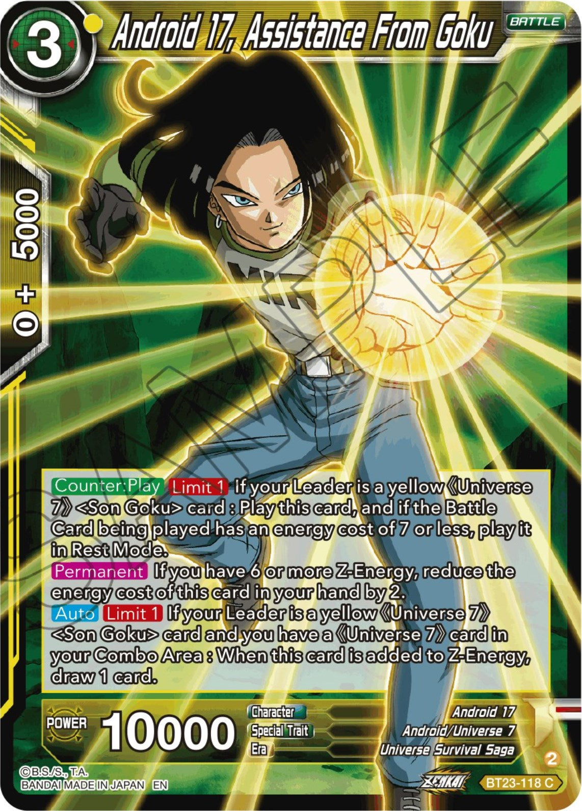 Android 17, Assistance From Goku (BT23-118) [Perfect Combination] | The Time Vault CA