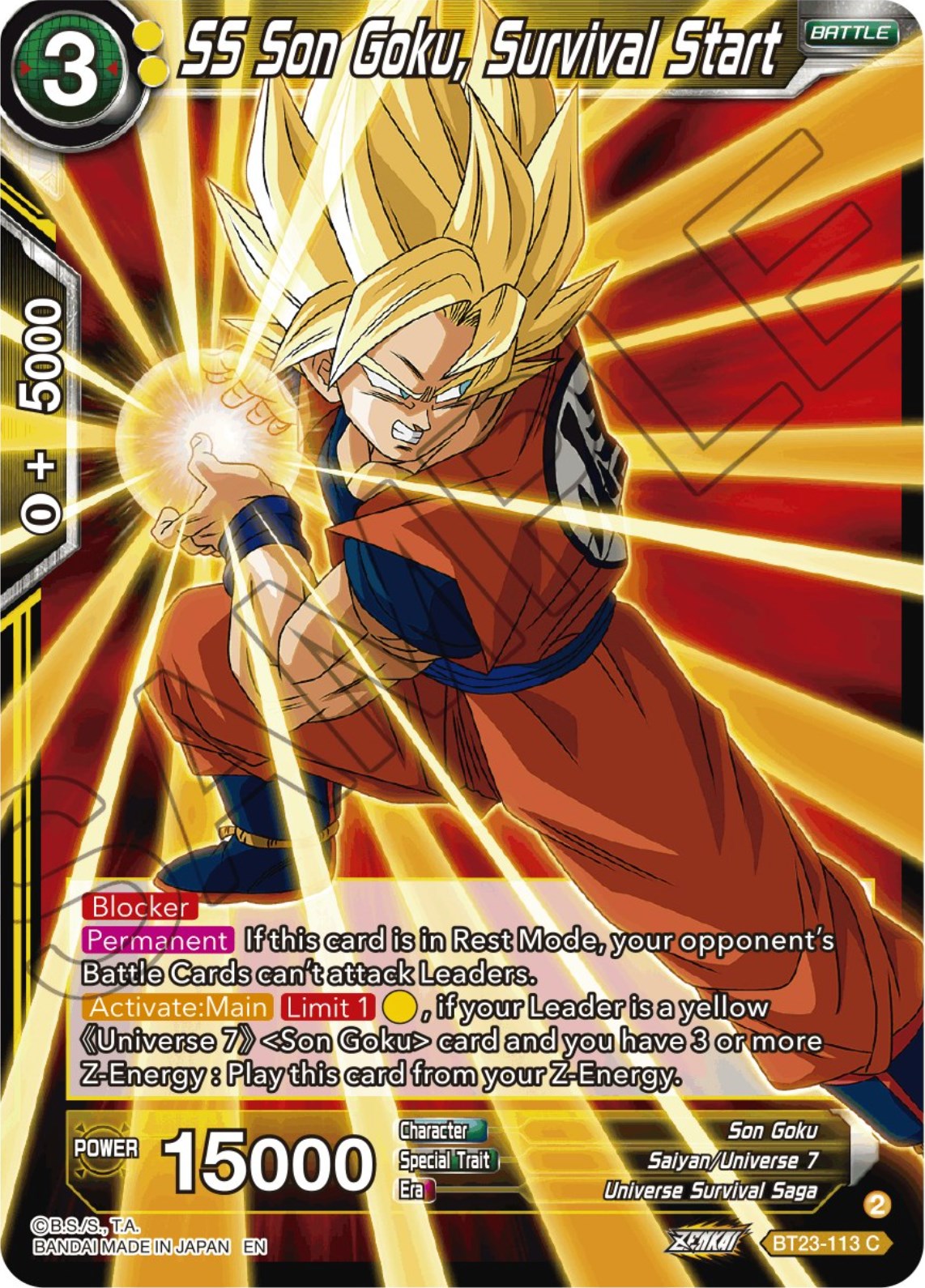 SS Son Goku, Survival Start (BT23-113) [Perfect Combination] | The Time Vault CA