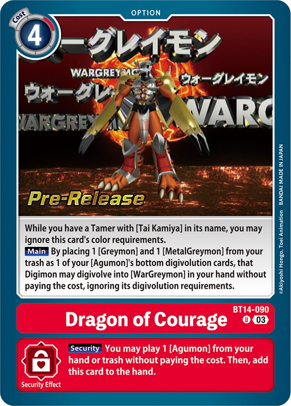 Dragon of Courage [BT14-090] [Blast Ace Pre-Release Cards] | The Time Vault CA