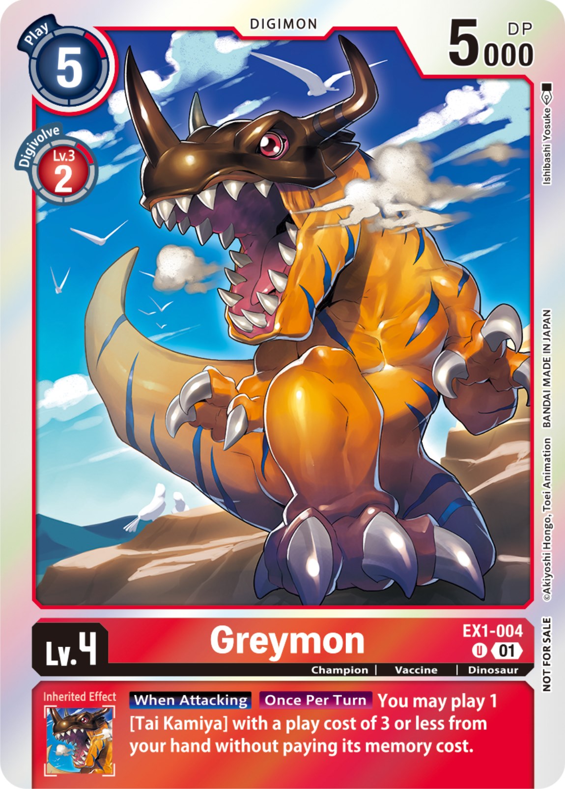 Greymon [EX1-004] (Blast Ace Double Pack Set) [Classic Collection] | The Time Vault CA