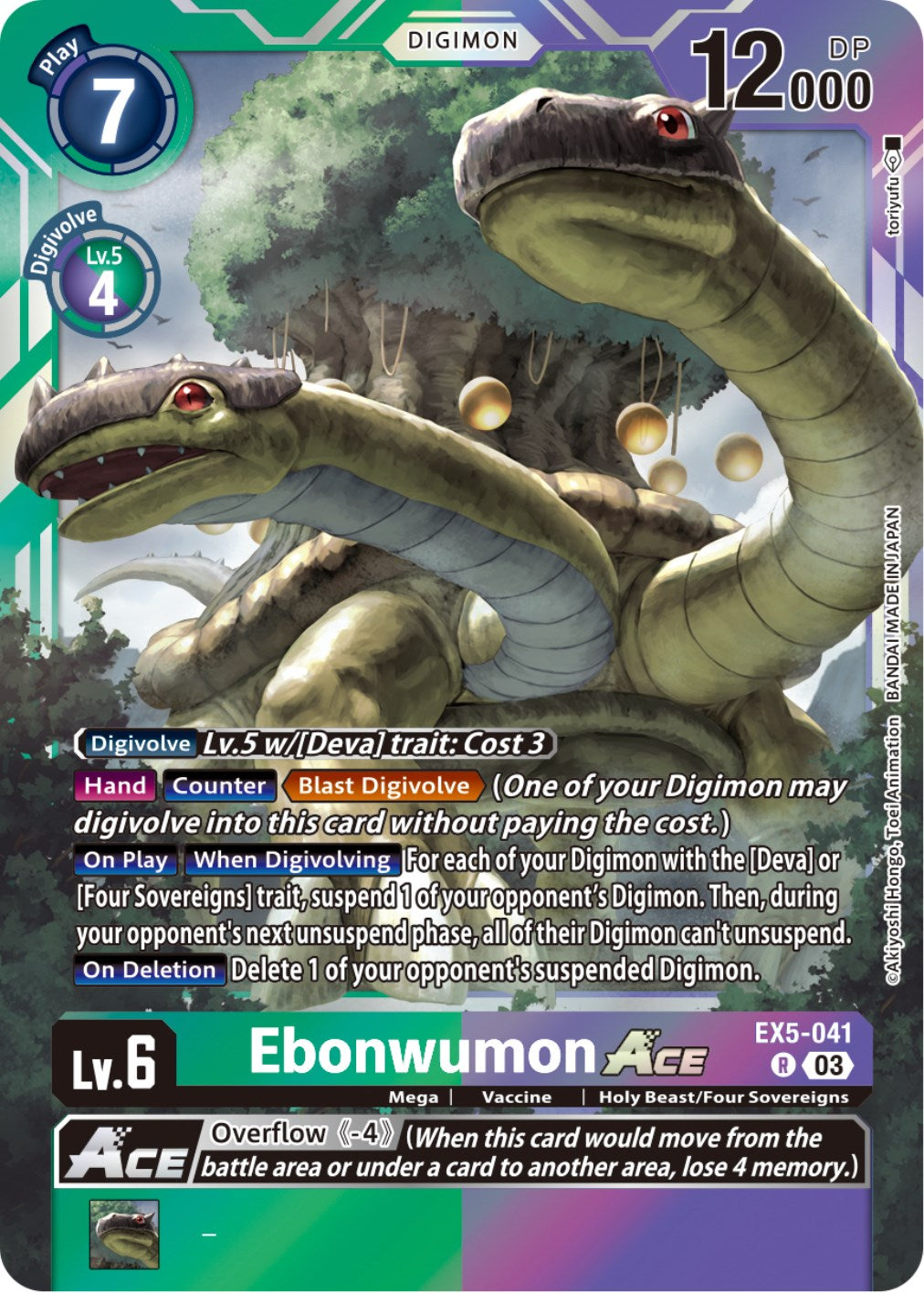Ebonwumon Ace [EX5-041] [Animal Colosseum] | The Time Vault CA