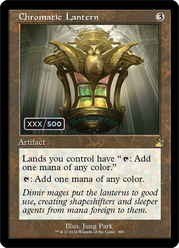 Chromatic Lantern (Retro) (Serialized) [Ravnica Remastered] | The Time Vault CA