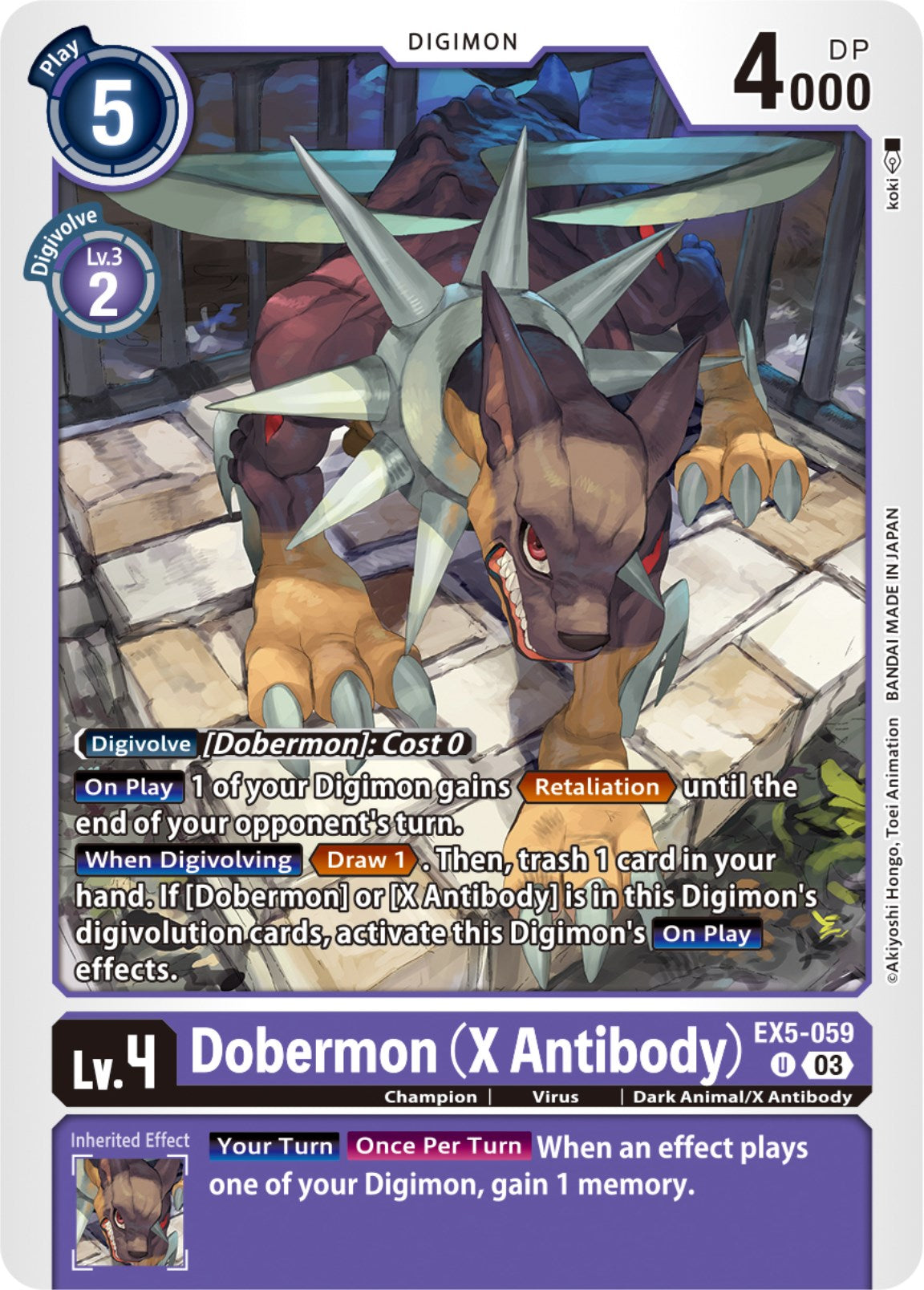 Dobermon (X Antibody) [EX5-059] [Animal Colosseum] | The Time Vault CA