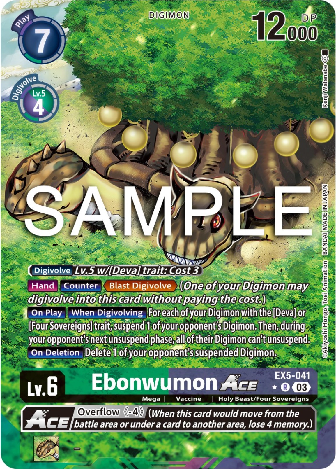 Ebonwumon Ace [EX5-041] (Alternate Art) [Animal Colosseum] | The Time Vault CA