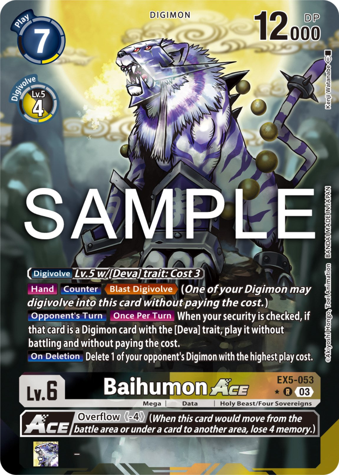 Baihumon Ace [EX5-053] (Alternate Art) [Animal Colosseum] | The Time Vault CA