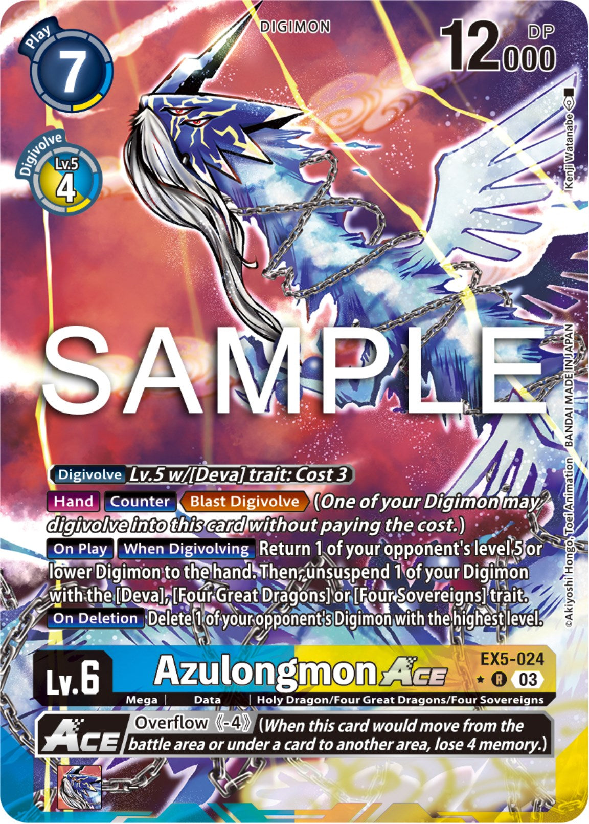 Azulongmon Ace [EX5-024] (Alternate Art) [Animal Colosseum] | The Time Vault CA