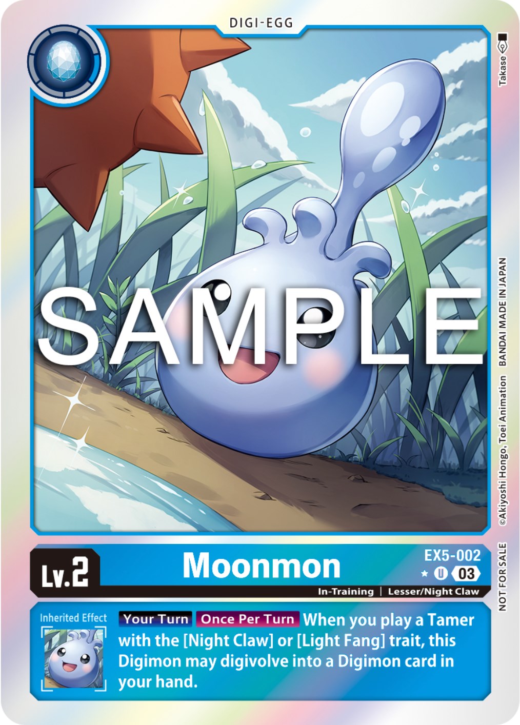 Moonmon [EX5-002] (Animal Colosseum Box Promotion Pack) [Animal Colosseum] | The Time Vault CA