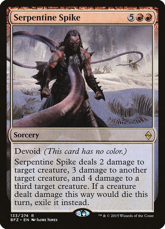 Serpentine Spike [Battle for Zendikar] | The Time Vault CA
