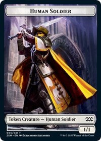 Human Soldier // Wurm (029) Double-sided Token [Double Masters Tokens] | The Time Vault CA