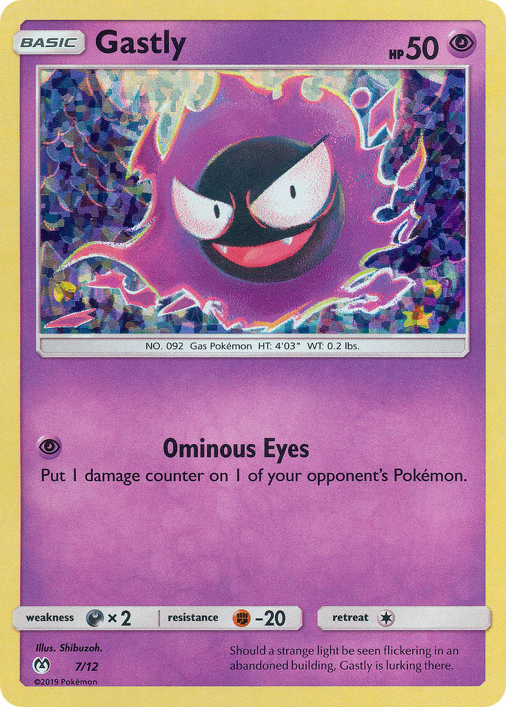 Gastly (7/12) [McDonald's Promos: 2019 Collection] | The Time Vault CA