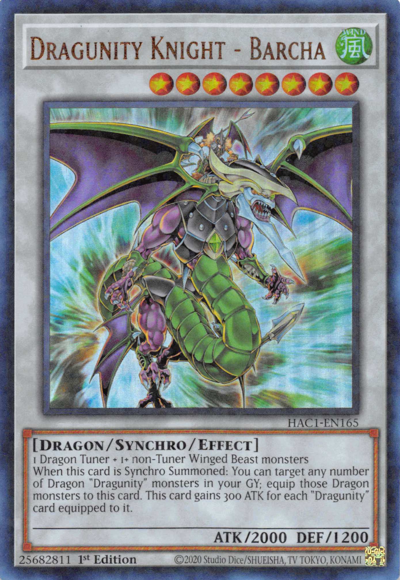 Dragunity Knight - Barcha (Duel Terminal) [HAC1-EN165] Parallel Rare | The Time Vault CA