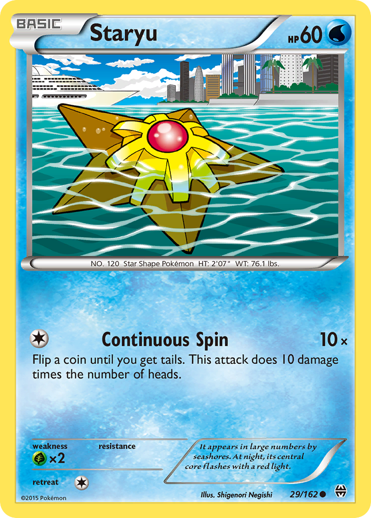 Staryu (29/162) [XY: BREAKthrough] | The Time Vault CA