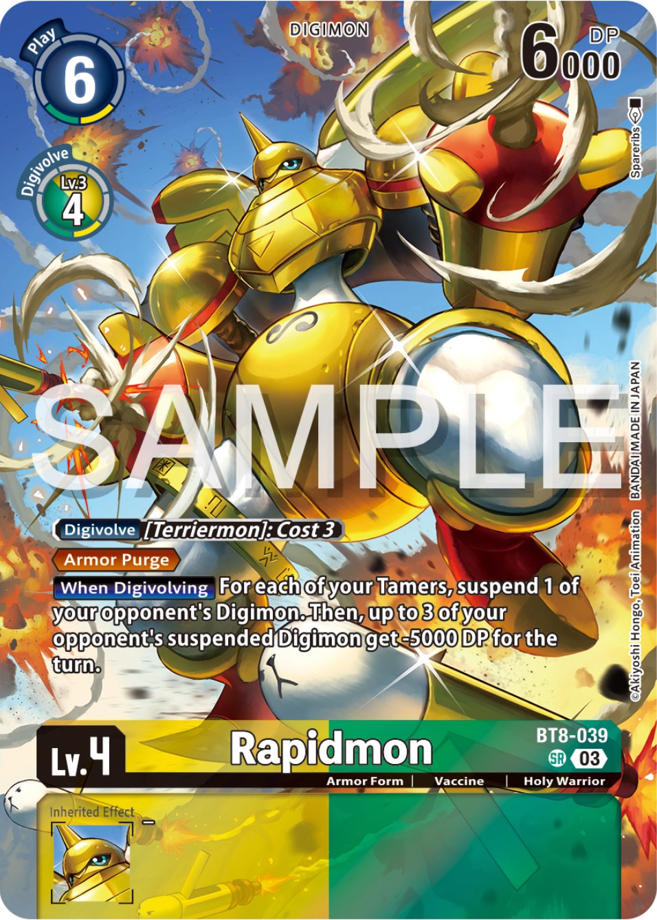 Rapidmon [BT8-039] (Reprint) [Starter Deck: Double Typhoon Advanced Deck Set] | The Time Vault CA