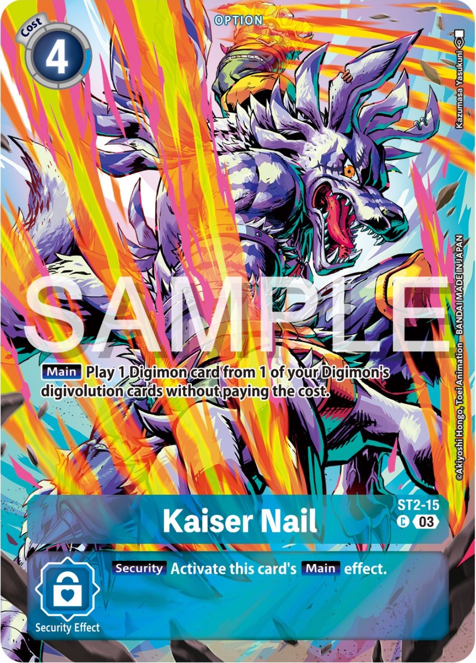 Kaiser Nail [ST2-15] (Reprint) [Starter Deck: Double Typhoon Advanced Deck Set] | The Time Vault CA
