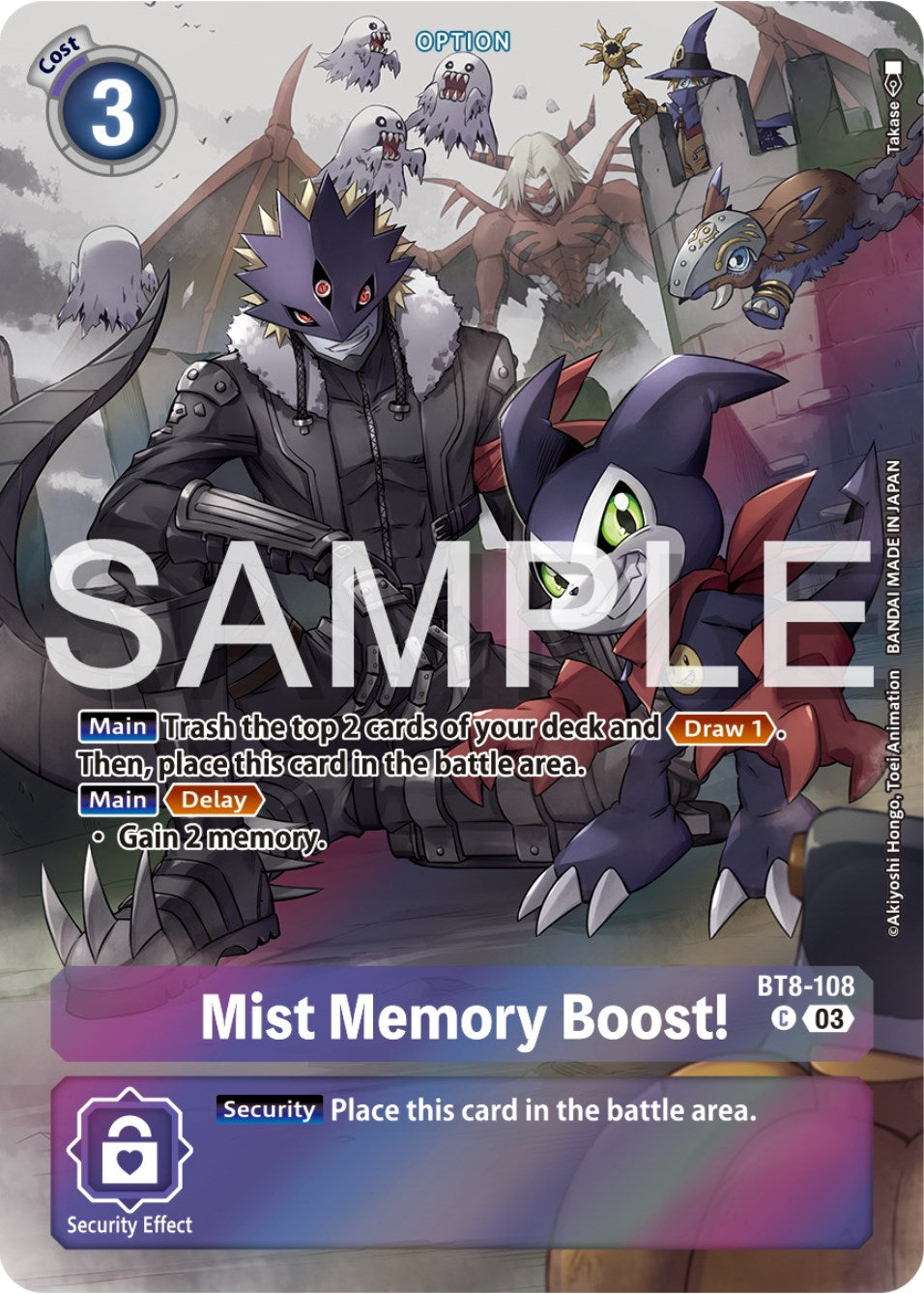 Mist Memory Boost! [BT8-108] (Reprint) [Starter Deck: Double Typhoon Advanced Deck Set] | The Time Vault CA