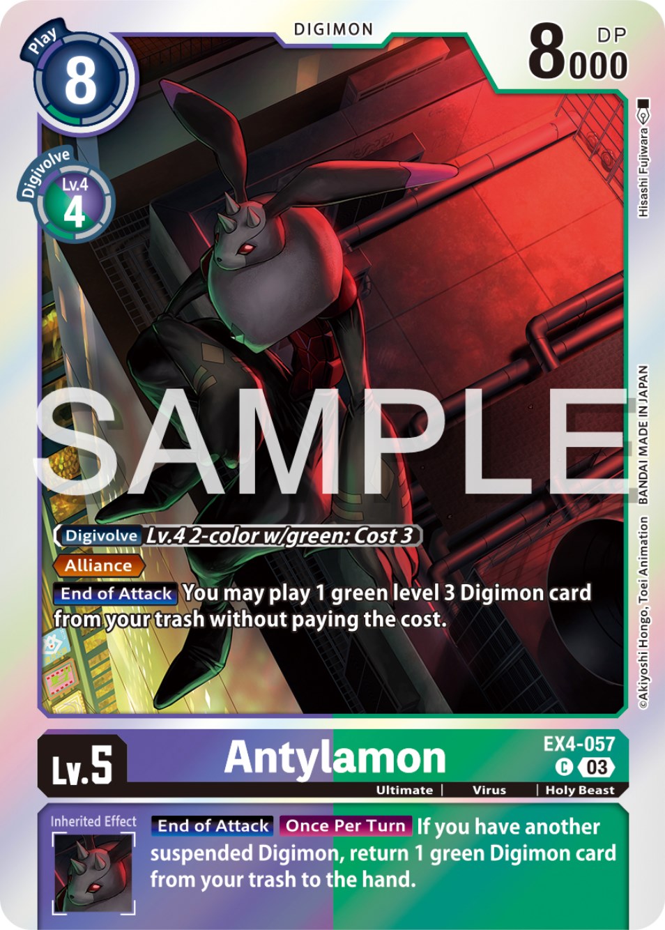 Antylamon [EX4-057] (Reprint) [Starter Deck: Double Typhoon Advanced Deck Set] | The Time Vault CA