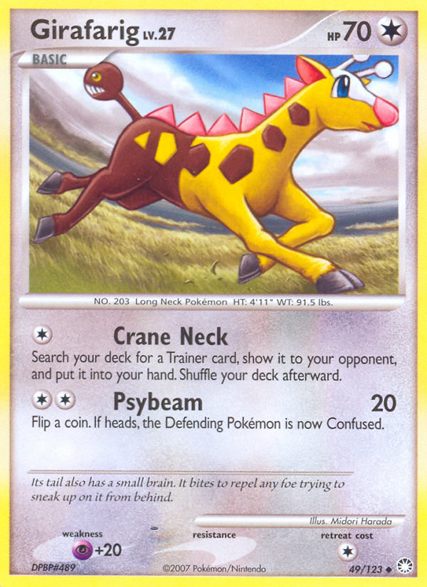 Girafarig (49/123) [Diamond & Pearl: Mysterious Treasures] | The Time Vault CA