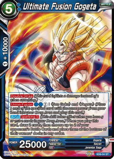 Ultimate Fusion Gogeta (Reprint) (SD6-04) [Battle Evolution Booster] | The Time Vault CA