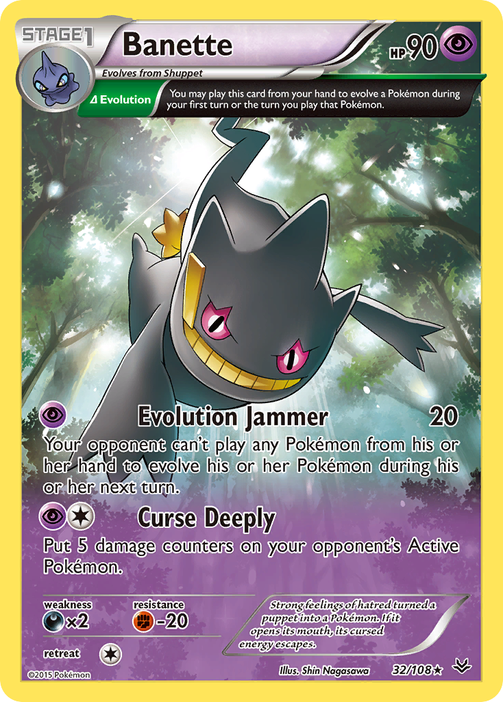 Banette (32/108) [XY: Roaring Skies] | The Time Vault CA