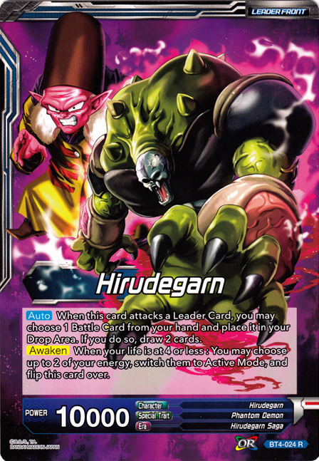 Hirudegarn // Awakened Perfection Hirudegarn (Oversized Card) (BT4-024) [Oversized Cards] | The Time Vault CA