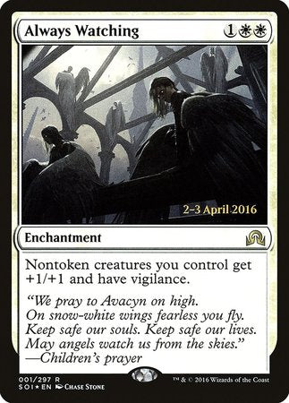 Always Watching [Shadows over Innistrad Promos] | The Time Vault CA