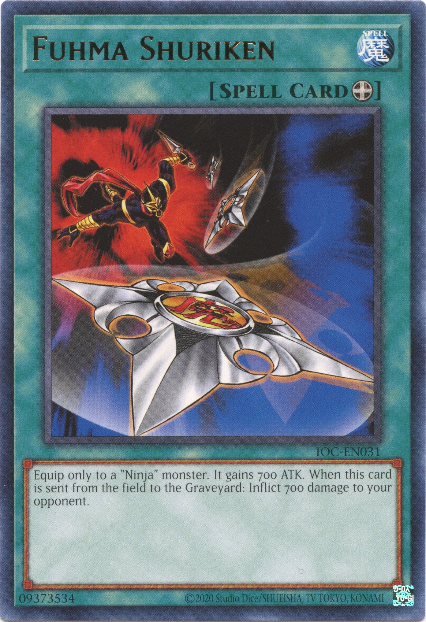 Fuhma Shuriken (25th Anniversary) [IOC-EN031] Rare | The Time Vault CA