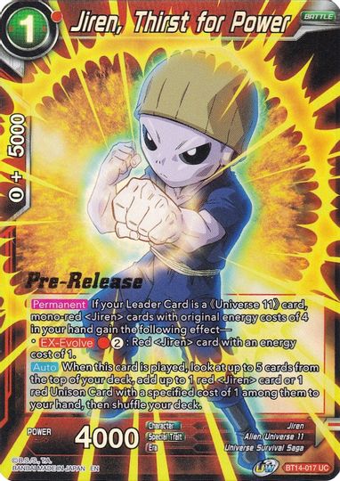 Jiren, Thirst for Power (BT14-017) [Cross Spirits Prerelease Promos] | The Time Vault CA