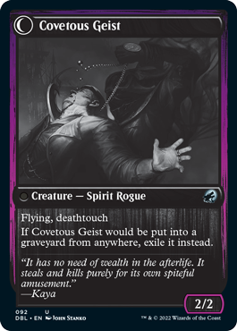 Covert Cutpurse // Covetous Geist [Innistrad: Double Feature] | The Time Vault CA