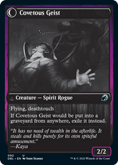 Covert Cutpurse // Covetous Geist [Innistrad: Double Feature] | The Time Vault CA