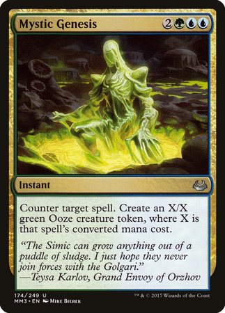 Mystic Genesis [Modern Masters 2017] | The Time Vault CA