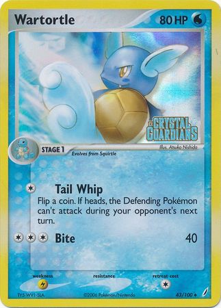 Wartortle (43/100) (Stamped) [EX: Crystal Guardians] | The Time Vault CA