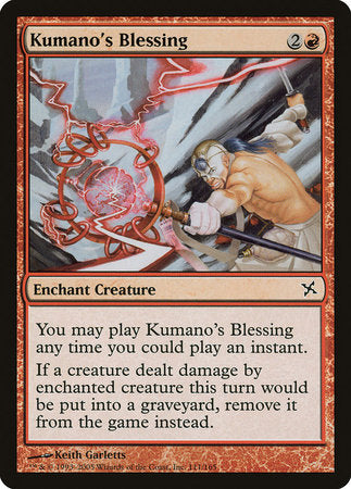 Kumano's Blessing [Betrayers of Kamigawa] | The Time Vault CA
