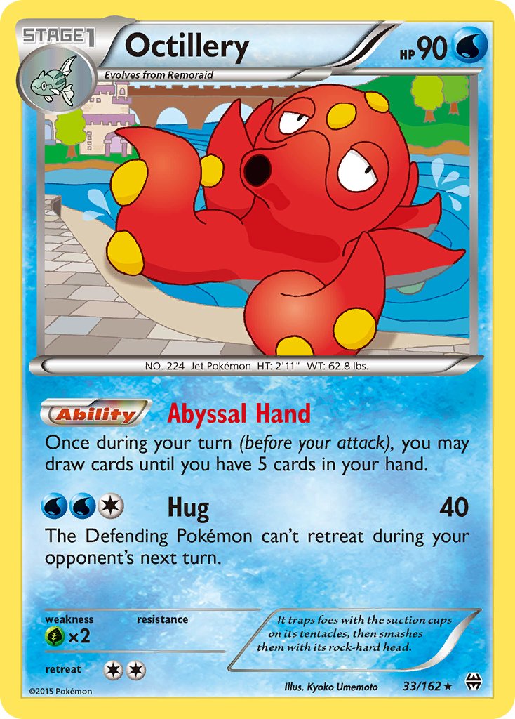 Octillery(33/162) (Theme Deck Exclusive) [XY: BREAKthrough] | The Time Vault CA