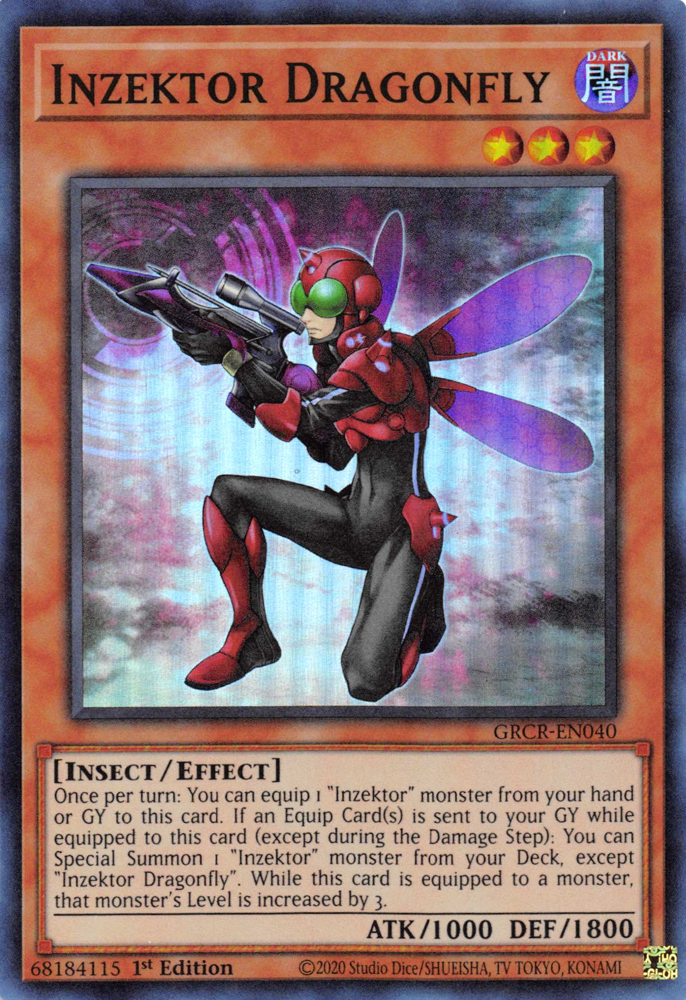 Inzektor Dragonfly [GRCR-EN040] Super Rare | The Time Vault CA