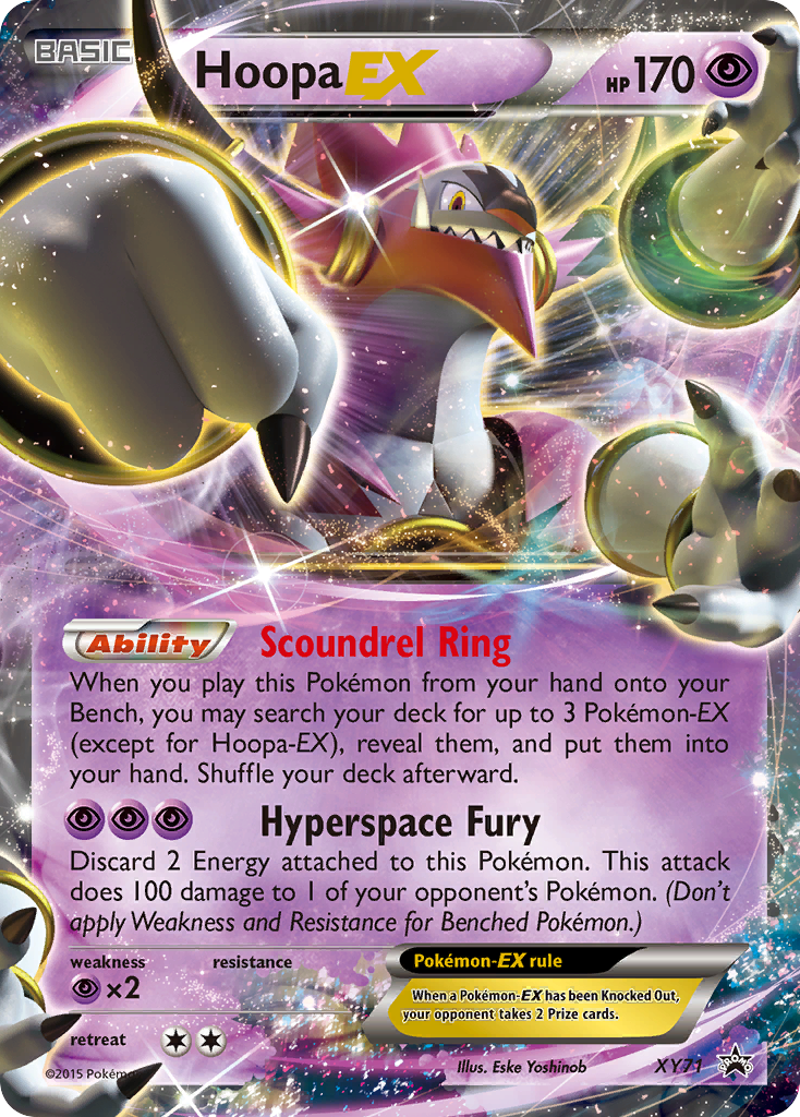 Hoopa EX (XY71) [XY: Black Star Promos] | The Time Vault CA