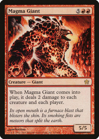 Magma Giant [Fifth Dawn] | The Time Vault CA