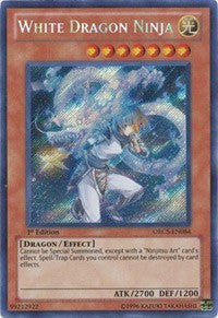 White Dragon Ninja [ORCS-EN084] Secret Rare | The Time Vault CA