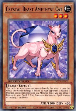 Crystal Beast Amethyst Cat [SGX1-ENF02] Common | The Time Vault CA