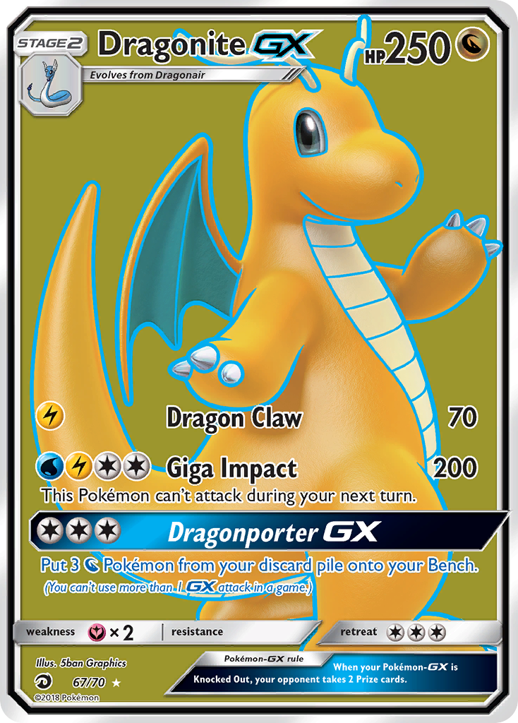 Dragonite GX (67/70) [Sun & Moon: Dragon Majesty] | The Time Vault CA