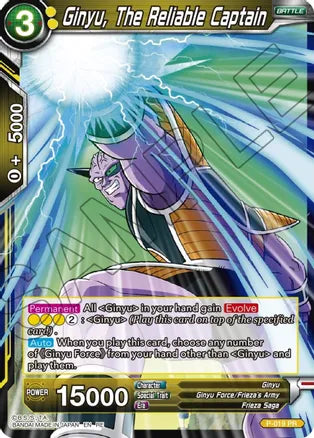 Ginyu, The Reliable Captain [P-019] | The Time Vault CA
