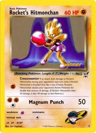 Rocket's Hitmonchan (9) (Jumbo Card) [Best of Promos] | The Time Vault CA